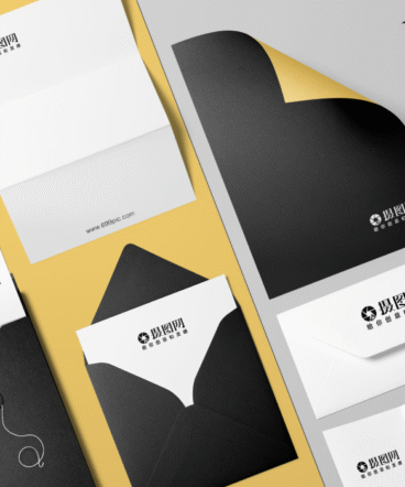 stationery 23 stationery 23